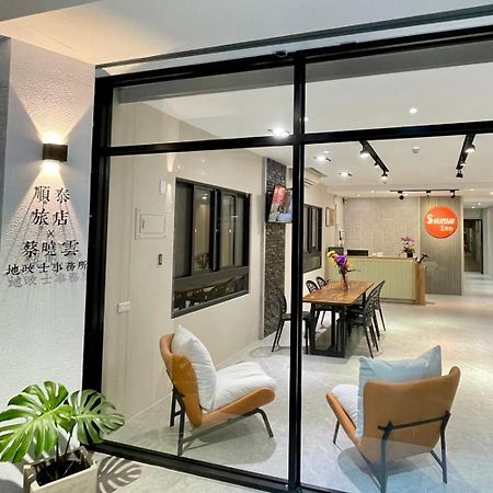 Shuntai Inn Fengshan  Kültér fotó
