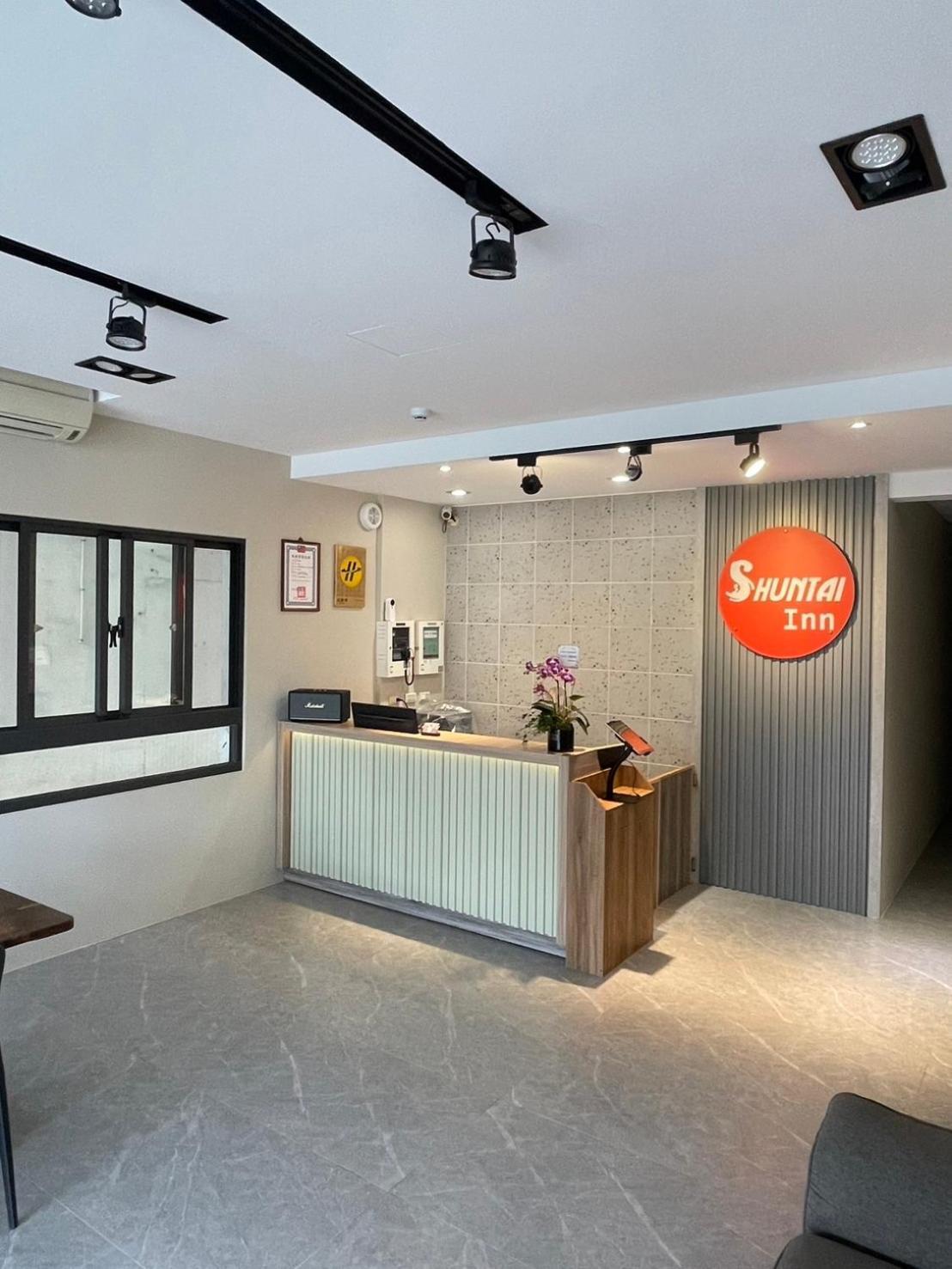 Shuntai Inn Fengshan  Kültér fotó