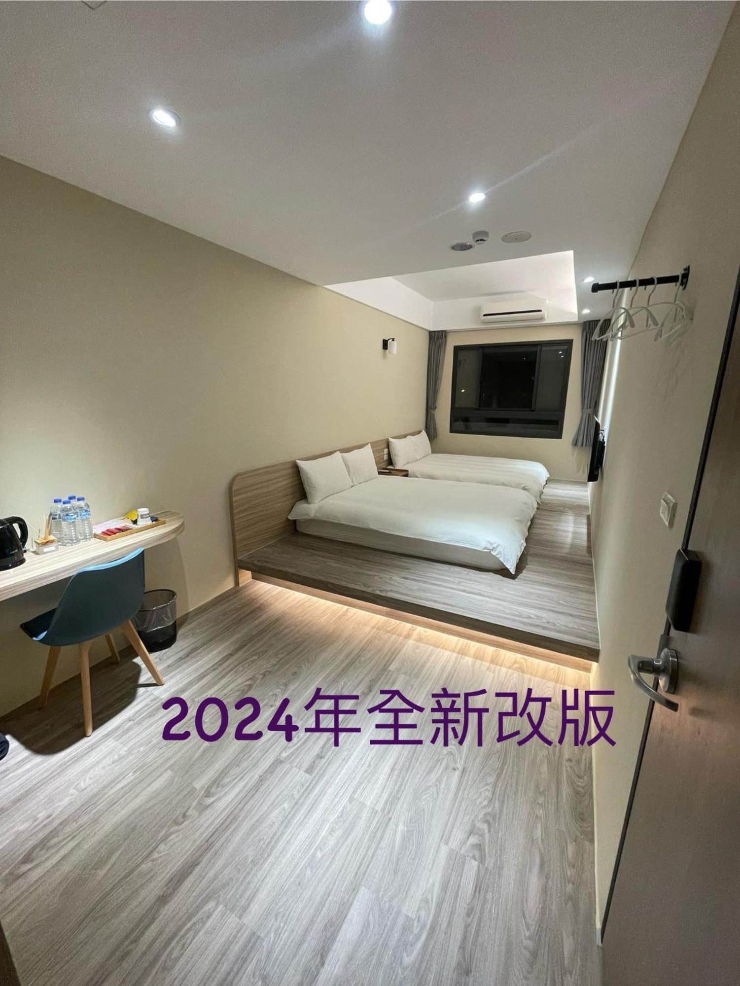 Shuntai Inn Fengshan  Kültér fotó